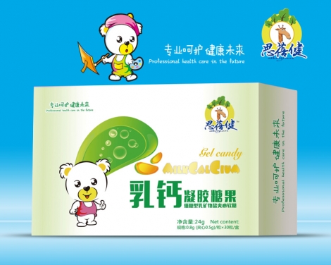 思蓓健乳钙凝胶糖果
