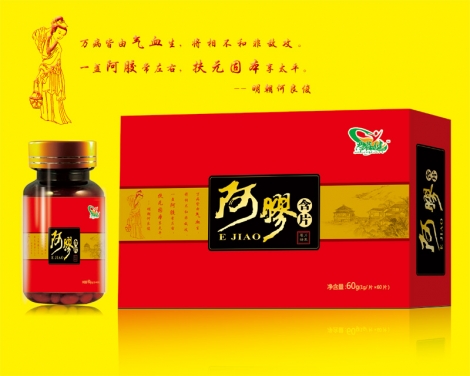思蓓健阿胶含片