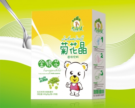 思蓓健金银花菊花晶（盒）