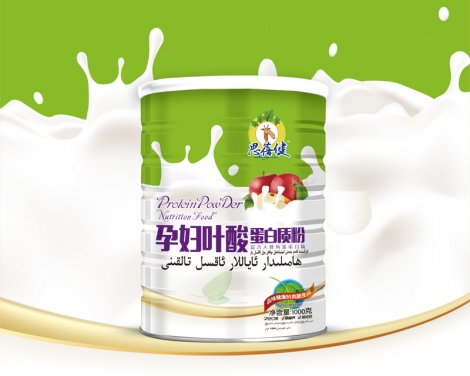 思蓓健孕妇叶酸蛋白质粉