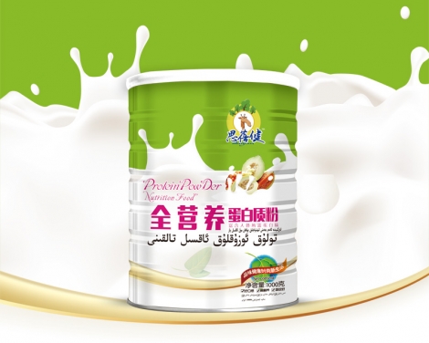 思蓓健全营养蛋白质粉