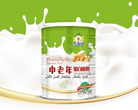 思蓓健中老年蛋白质粉