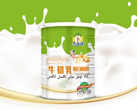思蓓健牛初乳蛋白质粉