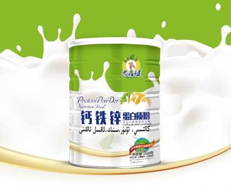 思蓓健钙铁锌蛋白质粉