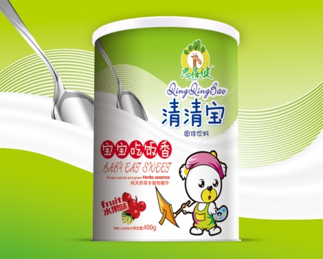 思蓓健宝宝吃饭香清清宝