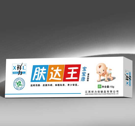  祥力肤达王软膏