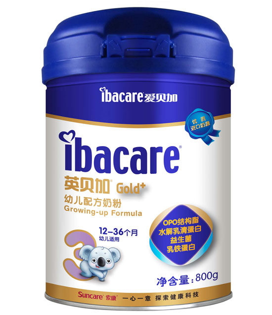 英贝加幼儿配方奶粉罐装3段