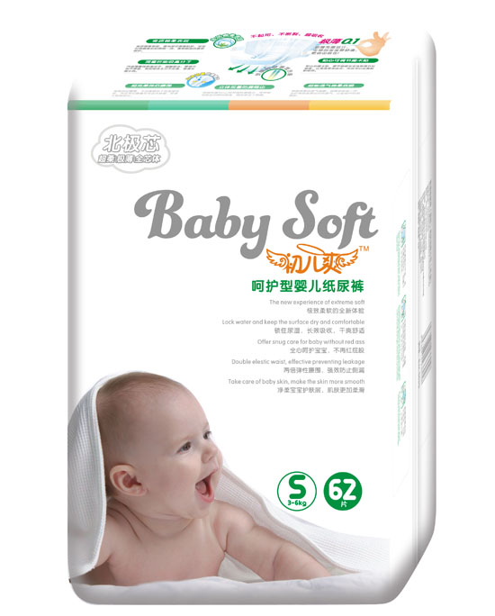 初儿爽北极芯呵护型婴儿纸尿裤S码62片
