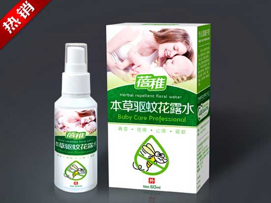  蓓稚本草驱蚊花露水