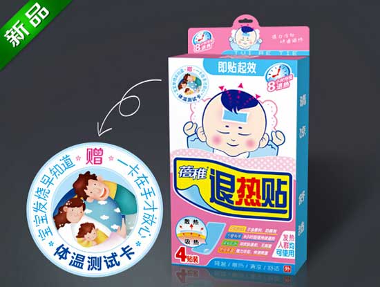  蓓稚退热贴4贴