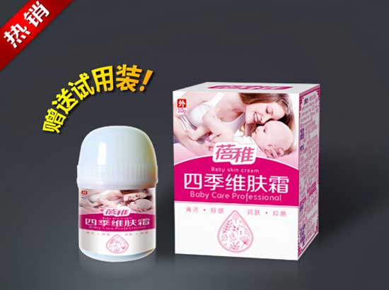  蓓稚四季维肤霜10g