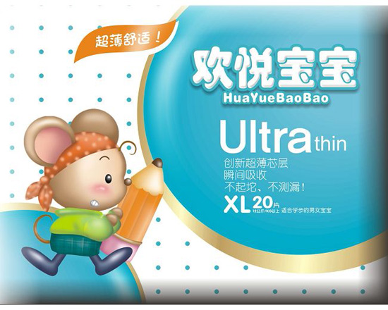 欢悦宝宝婴儿超薄纸尿片