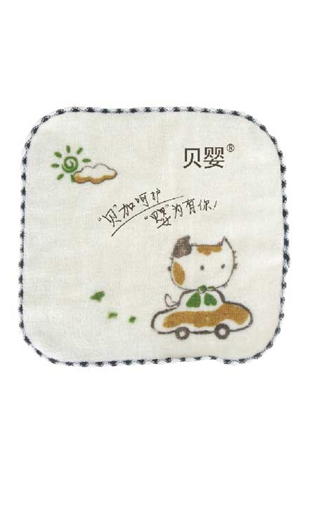 贝婴小方巾