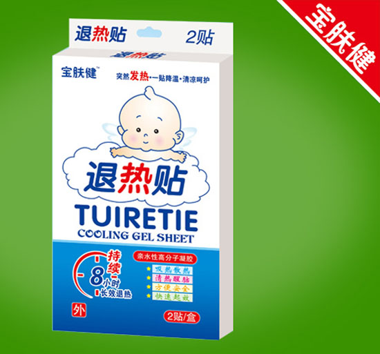 宝肤健退热贴2贴装