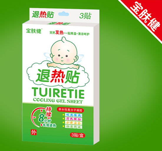 宝肤健退热贴3贴装