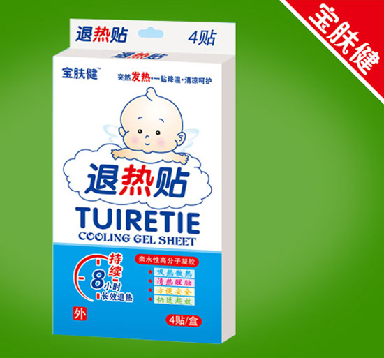 宝肤健退热贴4贴装