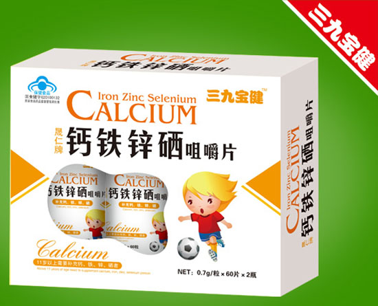 三九宝健钙铁锌硒咀嚼片