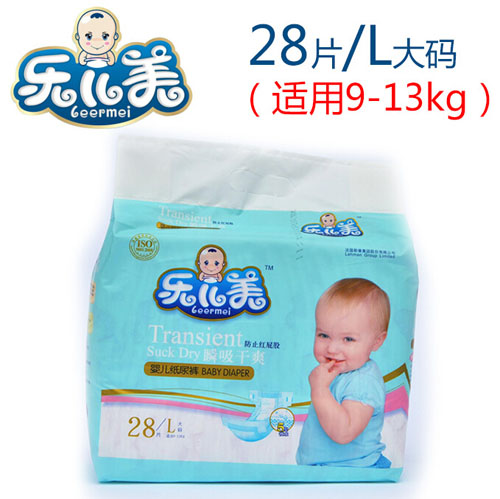 乐儿美瞬吸干爽婴儿纸尿裤L码28片