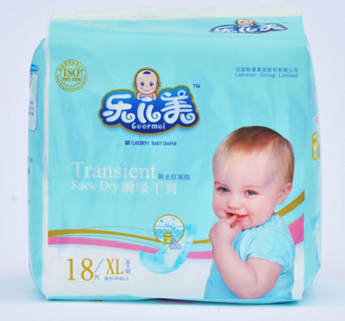 乐儿美瞬吸干爽婴儿纸尿裤XL码18片