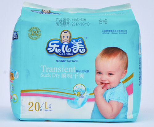 乐儿美瞬吸干爽婴儿纸尿裤L码20片