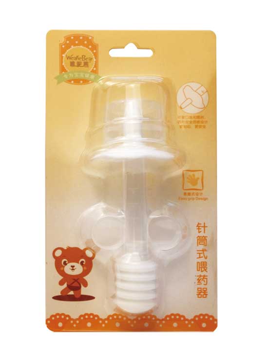 唯昵熊喂药器