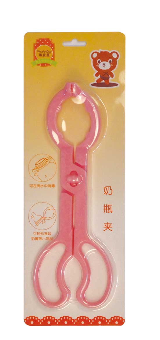 唯昵熊奶瓶夹