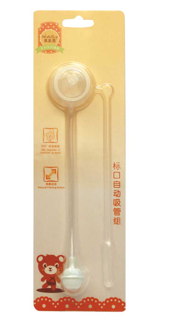 唯昵熊标口吸管组