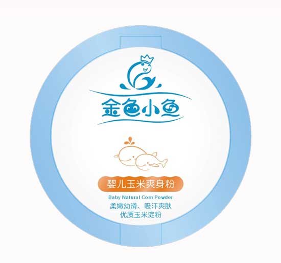  金色小鱼婴儿玉米爽身粉