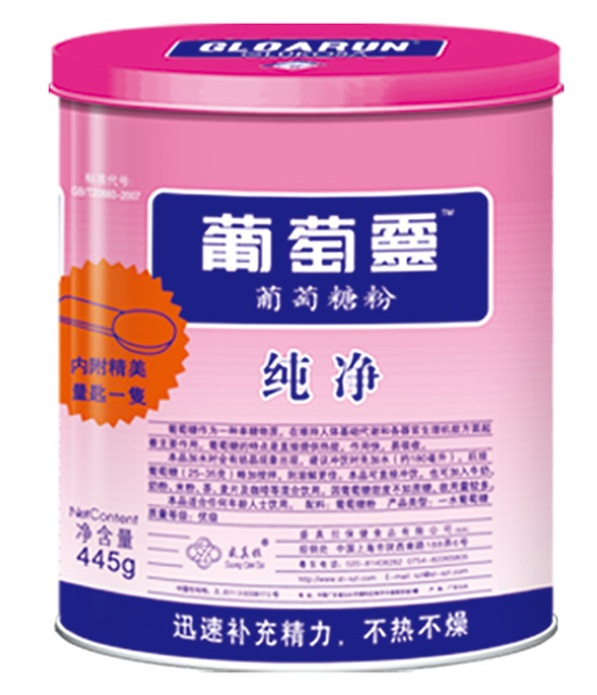 盛真拉纯净葡萄糖粉
