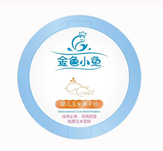 金色小鱼婴儿玉米痱子粉