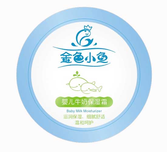 金色小鱼婴儿牛奶保湿霜