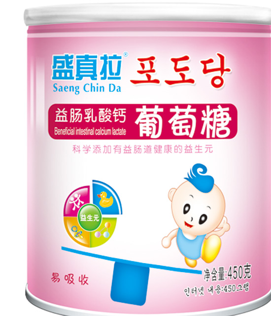 盛真拉益肠乳酸钙葡萄糖