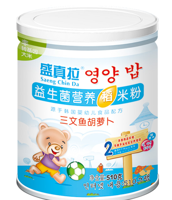 盛真拉益生菌三文鱼胡萝卜营养稻米粉