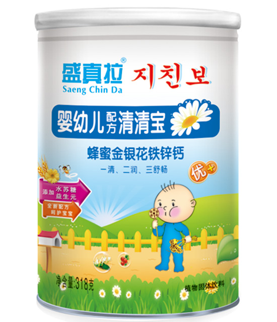 盛真拉蜂蜜金银花钙铁锌清清宝