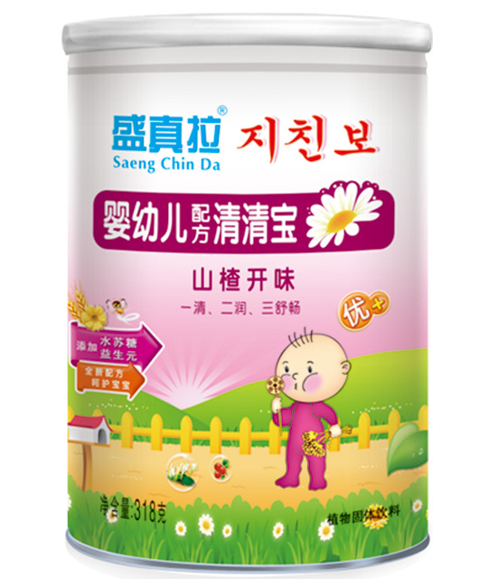 盛真拉山楂开胃清清宝