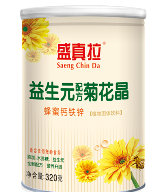 盛真拉益生元蜂蜜钙铁锌菊花晶