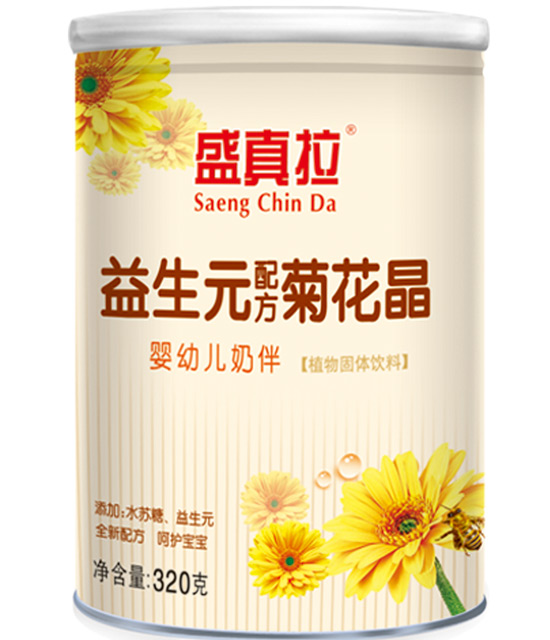 盛真拉益生元婴幼儿奶伴侣菊花晶