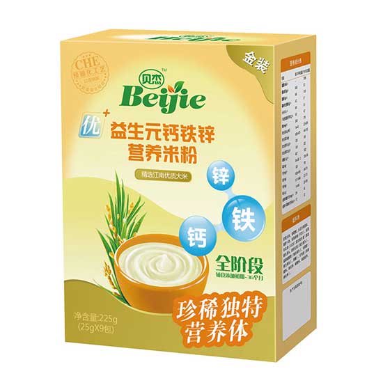  贝杰益生元钙铁锌营养米粉