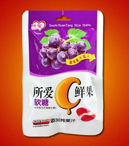 所爱C鲜果软糖葡萄味