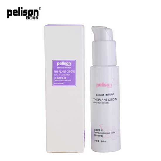  百氏利臣金盏花乳液