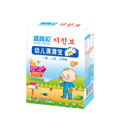 盛真拉幼儿清清宝（盒）
