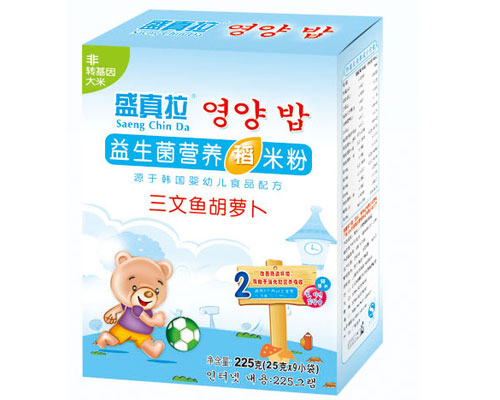 盛真拉益生菌三文鱼胡萝卜营养稻米粉（盒）
