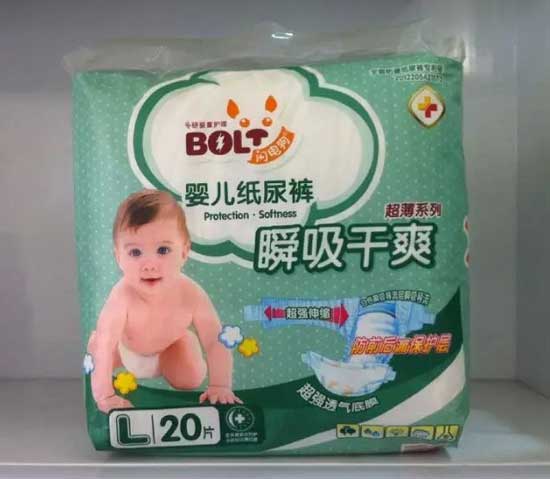  闪电狗瞬吸干爽婴儿纸尿裤L码