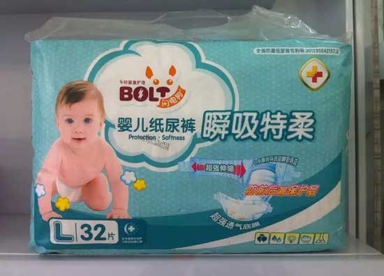  闪电狗瞬吸特柔婴儿纸尿裤L码
