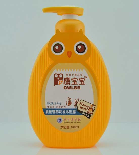 鹰宝宝婴童营养洗发沐浴露二合一