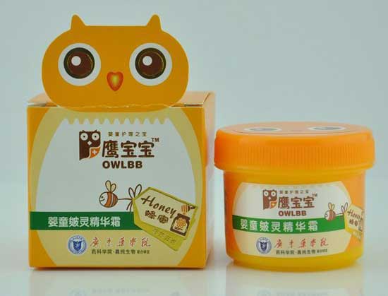  鹰宝宝婴童皴灵精华霜