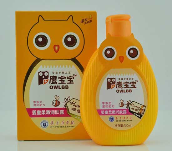  鹰宝宝婴童柔嫩润肤露150ml