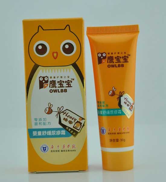  鹰宝宝婴童舒缓尿疹霜