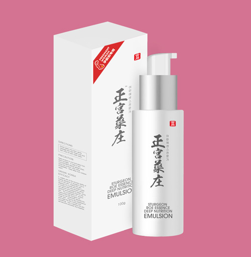 正宫药庄鱼子精华营养乳液