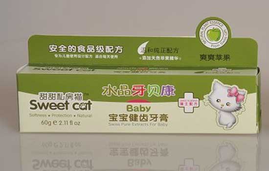  甜甜私房猫水晶牙贝康健齿牙膏